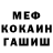 Кетамин VHQ Akuma Matata