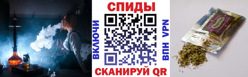 купить наркотики цена  Рязань  гидра ONION  Бутират 1.4BDO 