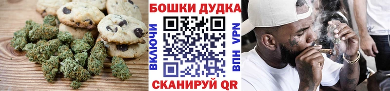 Cannafood конопля  kraken зеркало  Рязань 