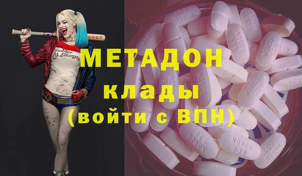 кокс Богданович
