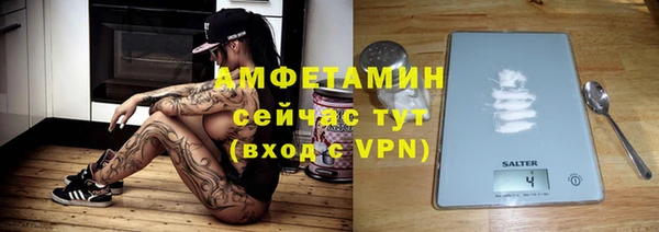 кокс Богданович