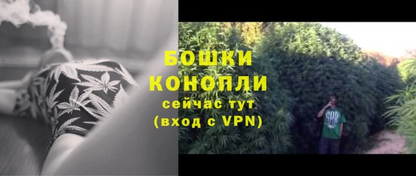 каннабис Белоозёрский