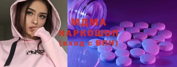 каннабис Белоозёрский