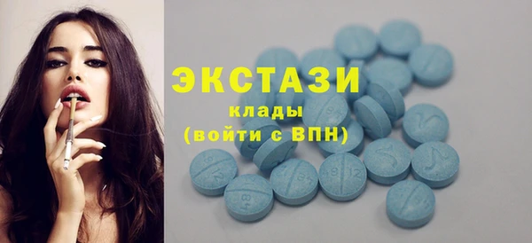 твердый Богородск