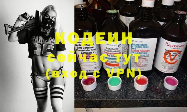 кокс Богданович