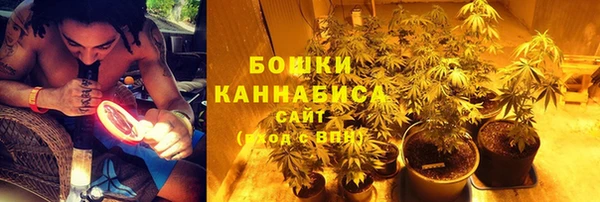 каннабис Белоозёрский