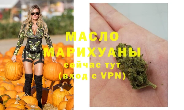 кокс Богданович