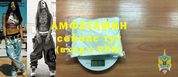 каннабис Богородицк