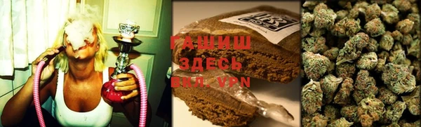 твердый Богородск