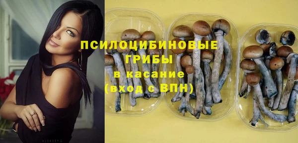 каннабис Белоозёрский