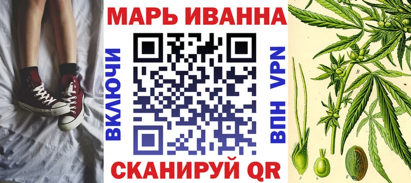 дарк нет какой сайт  Рязань  Каннабис марихуана 